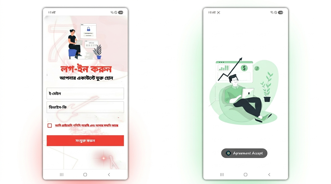 Sms Reader Swb File New